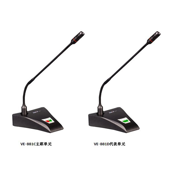 VE-881C��ϯ��Ԫ/VE-881D������Ԫ